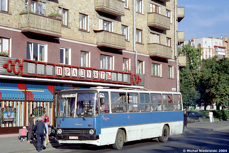 Ikarus 260.37 #273