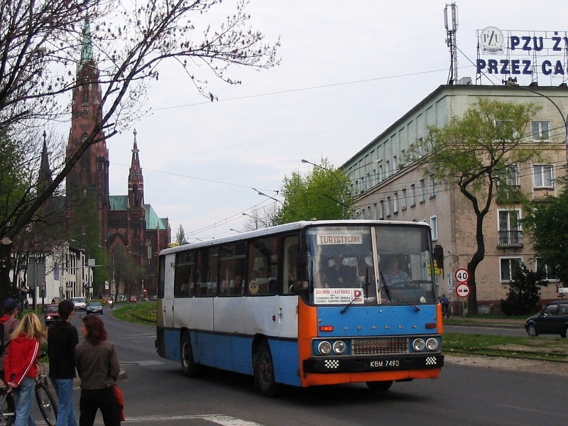 Ikarus 255.71 #KBM 7490