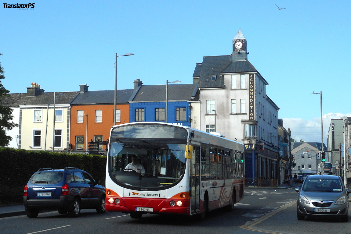 Volvo B7RLE / Wright Eclipse Urban #VWL191