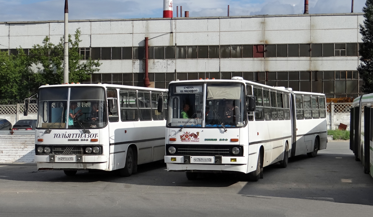 Ikarus 280.33 #Х 769 ХВ 63