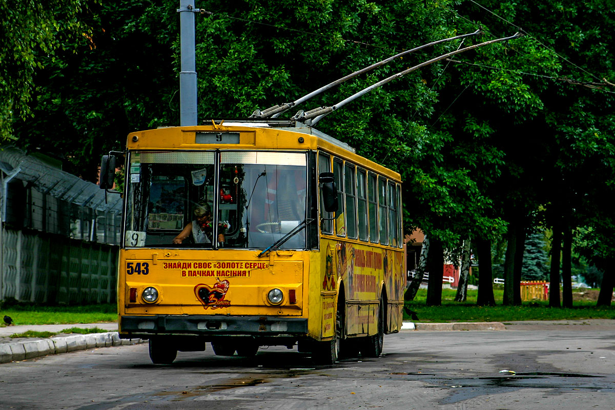 Škoda 14Tr02 #543