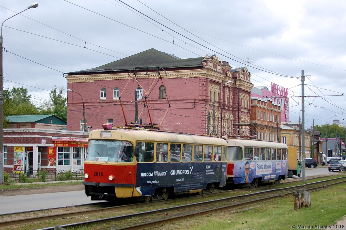 Tatra T3SU #2616