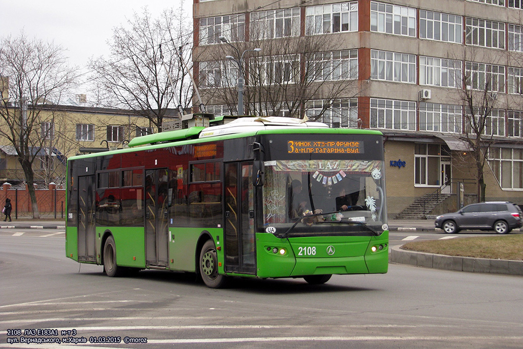 ЛАЗ E183А1 #2108