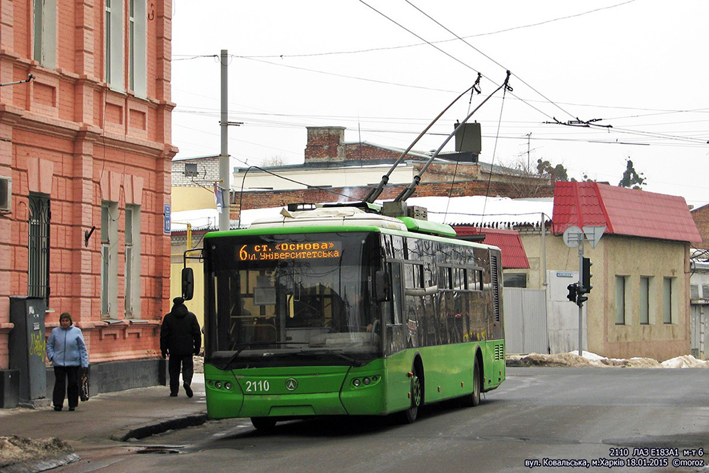 ЛАЗ E183А1 #2110