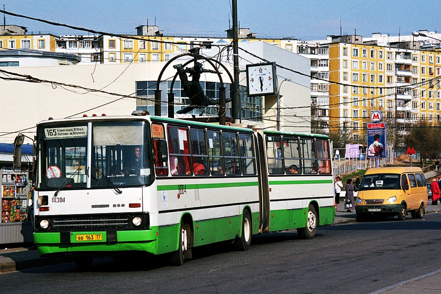 Ikarus 280.33M #18304