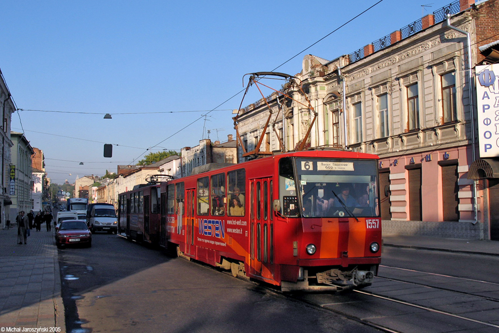 Tatra T6B5SU #1557