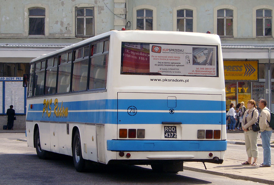 Ikarus 256.55 #C60501