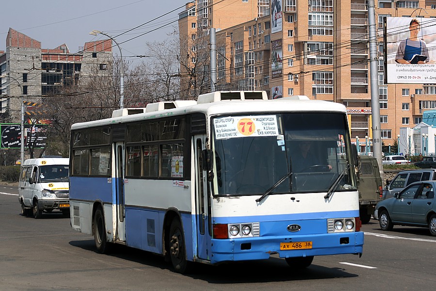 AM937 #АХ 486 38