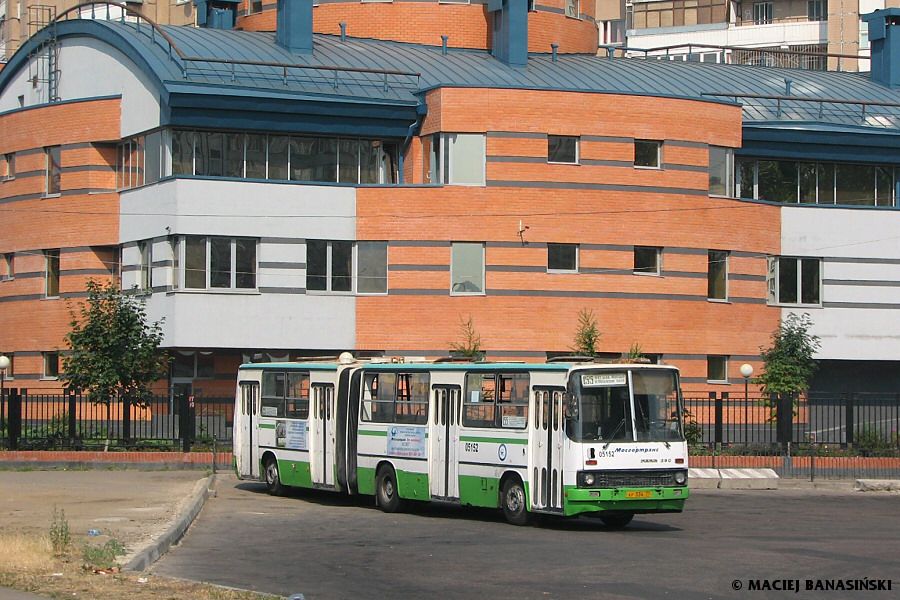 Ikarus 280.33M #05152