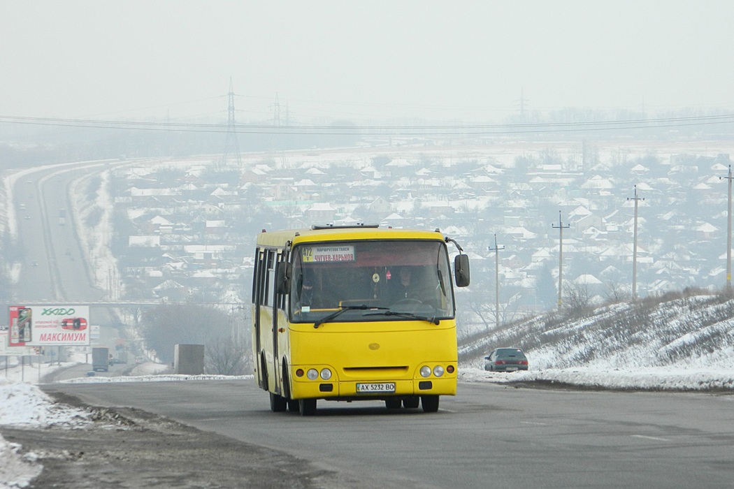 Богдан А09202 #АХ 5232 ВО