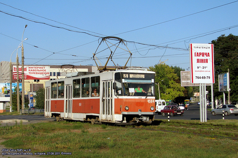 Tatra T6B5SU #4564