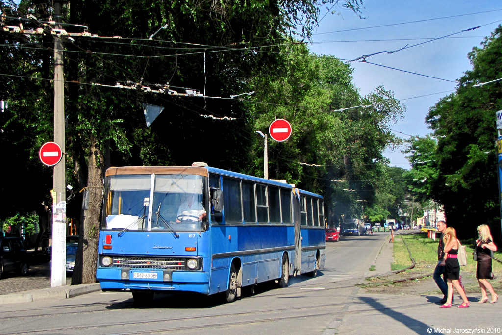 Ikarus 280.03 #157