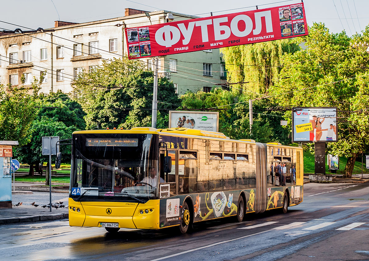 ЛАЗ A292D1 #ВС 8867 СН