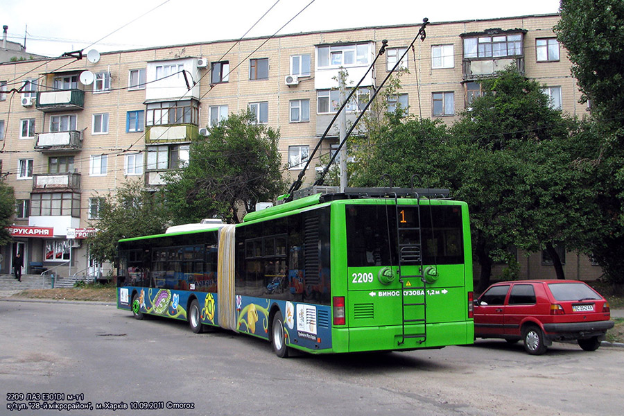 ЛАЗ Е301D1 #2209