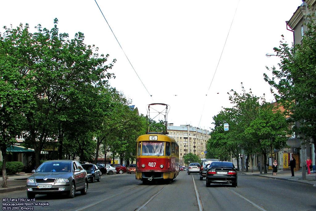 Tatra T3SU #407