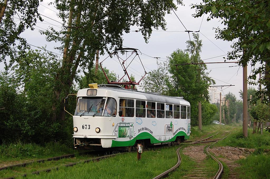 Tatra T3SU #673