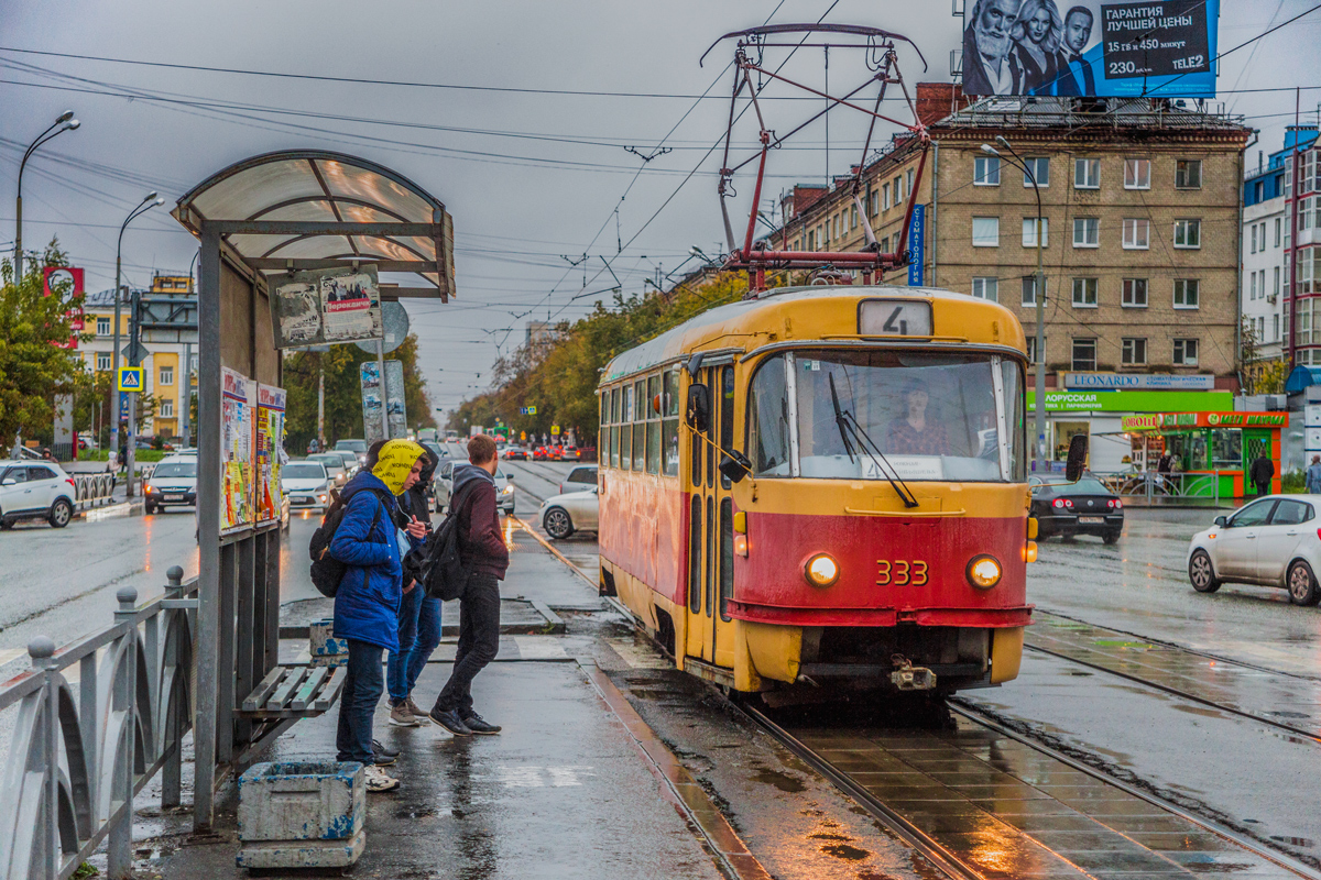 Tatra T3SU #333