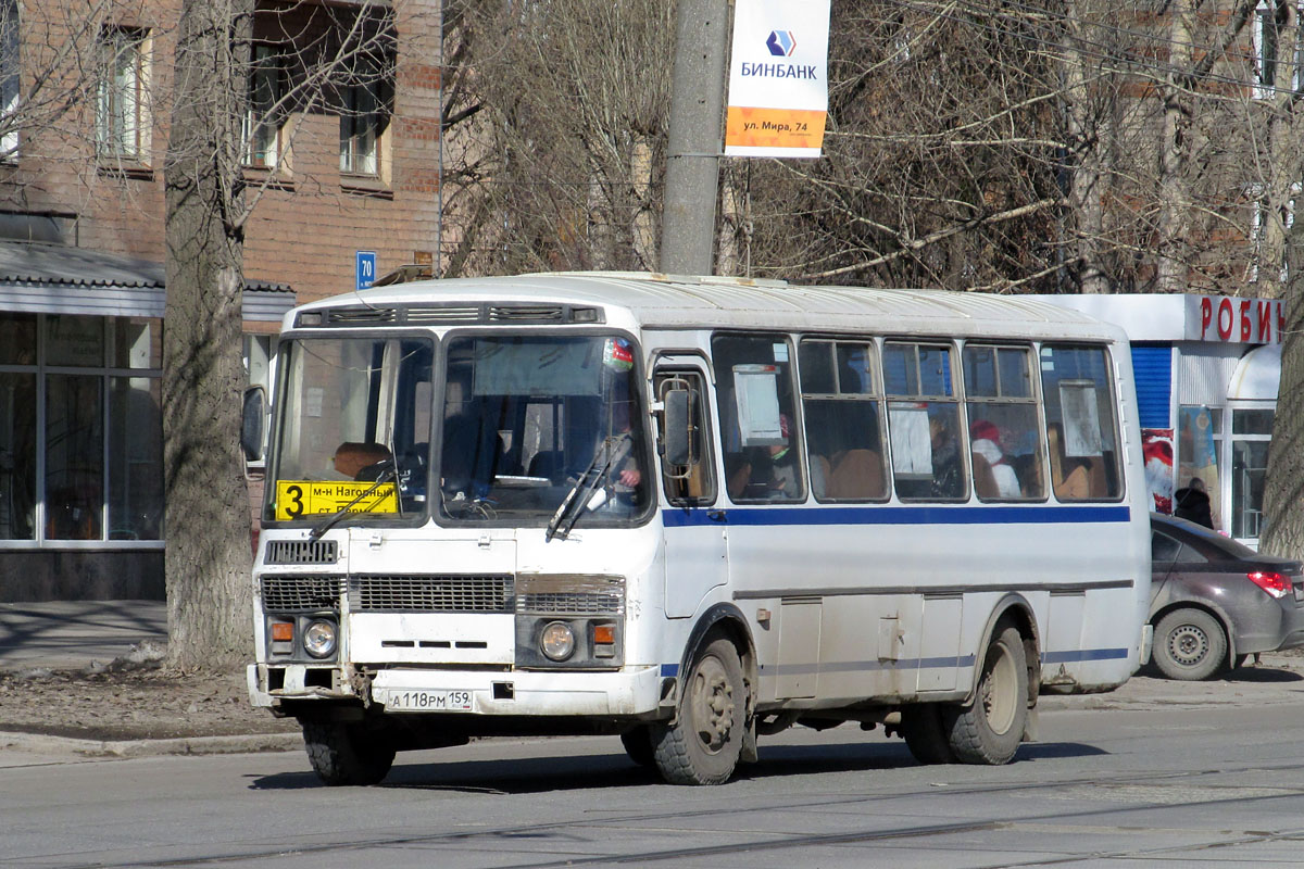 ПАЗ 4234 (00) #А 118 РМ 159