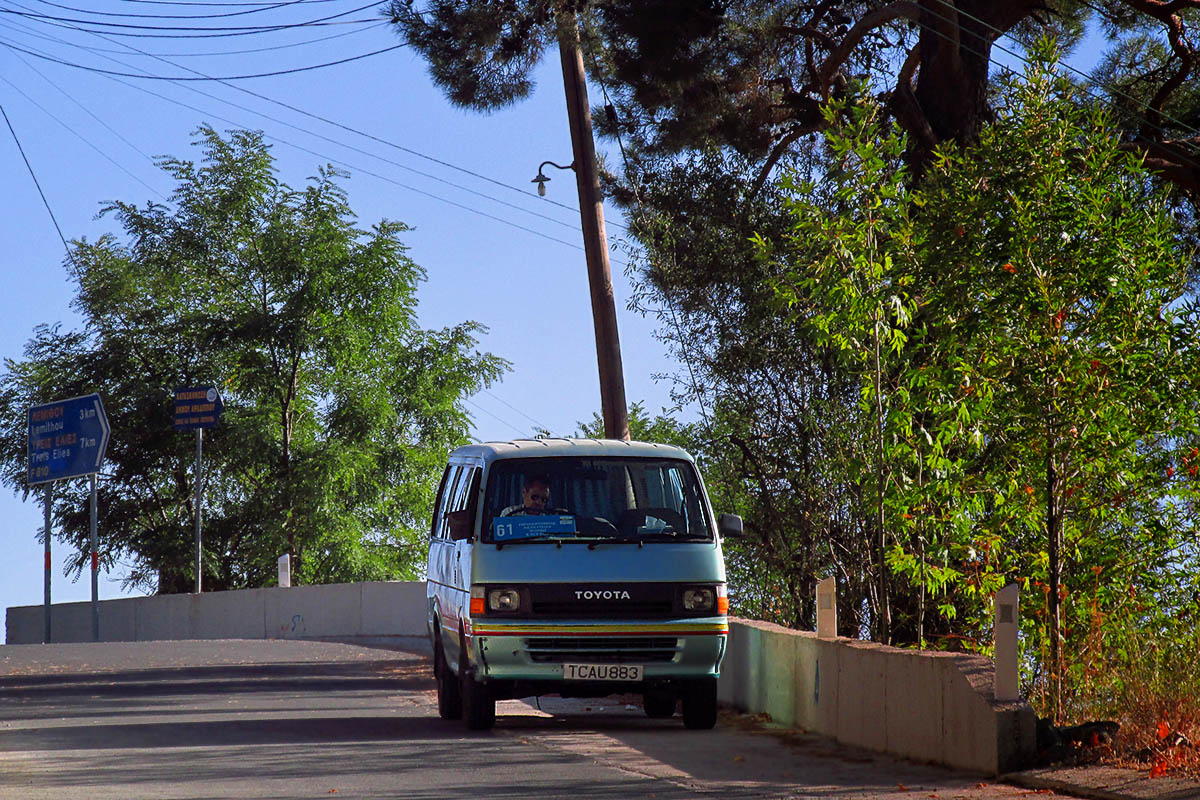 Toyota HiAce IV #TCAU883