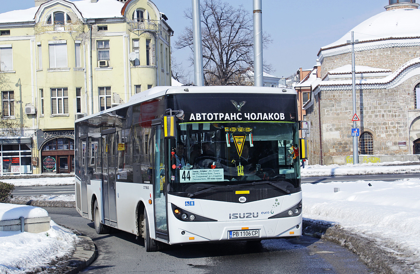 Isuzu Citibus #1106