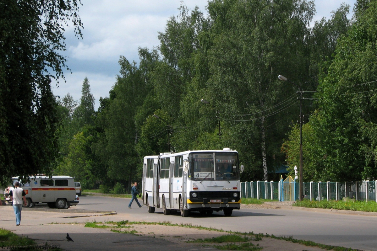 Ikarus 280.26 #029416