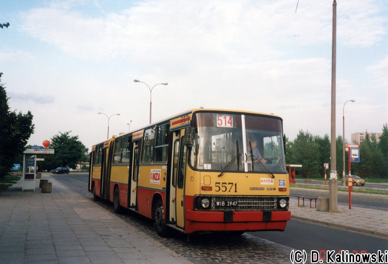 Ikarus 280.70E #5571