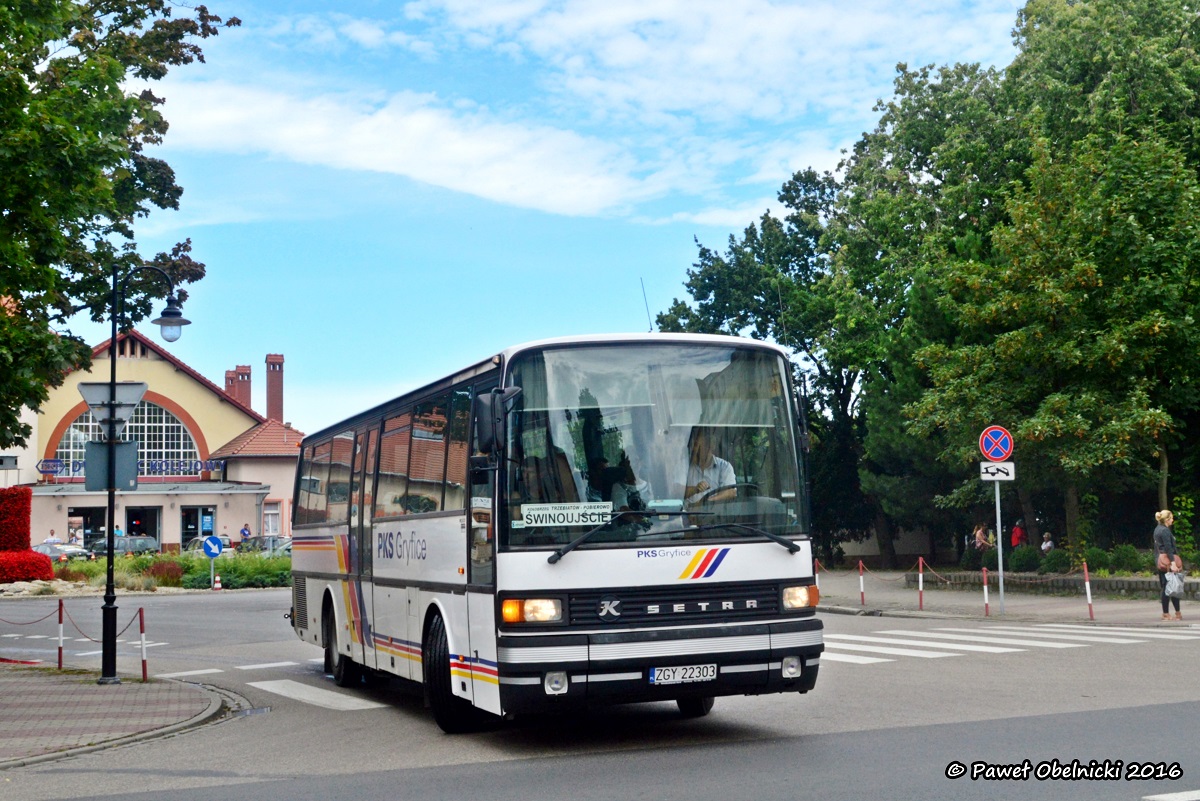 Setra S213 UL #ZGY 22303