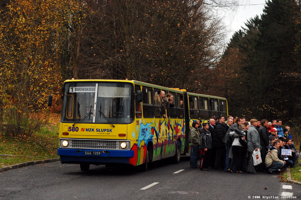 Ikarus 280.26 #580