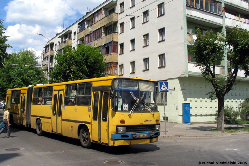 Ikarus 280.48 #3564 БHМ