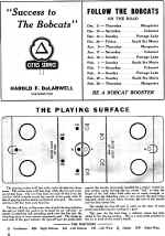 Bobcat_away_schedule_and_rink_Dec1958_program.jpg (195625 bytes)