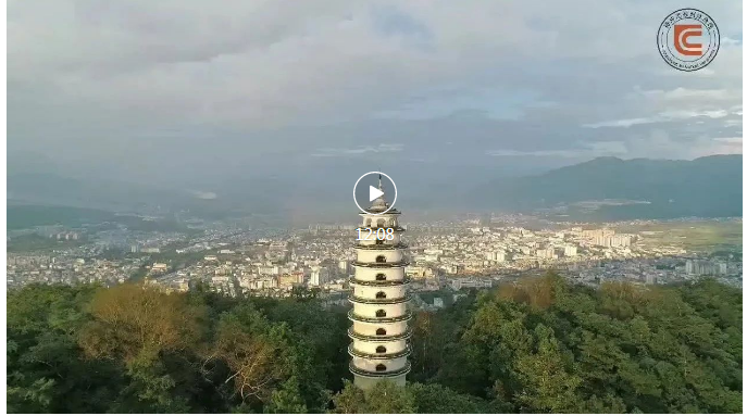 【教师节】哇，这部腾冲微电影真赞！