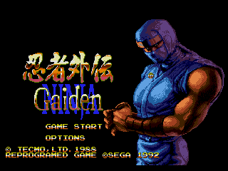 Title Screen