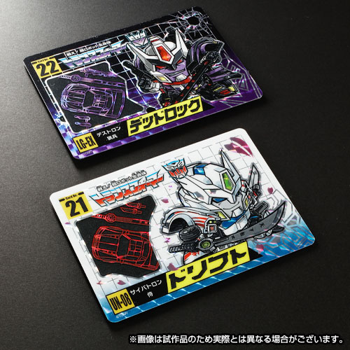 Transformers Character Card Deadlock and Drift.jpg