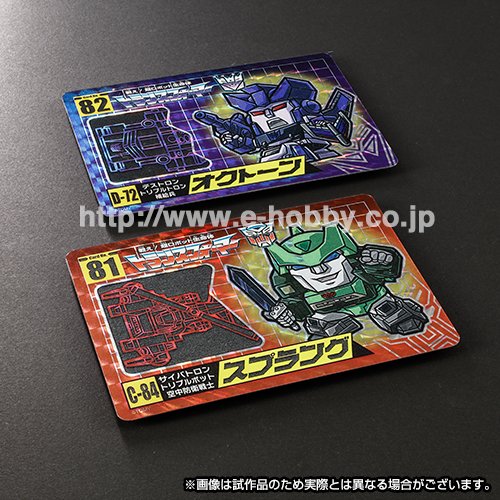 Transformers Character Card Octane and Springer.jpg