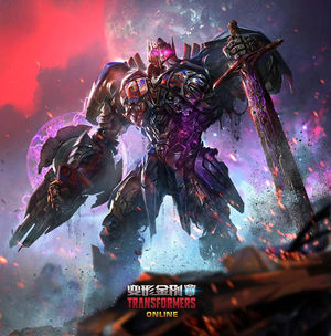 Nemesis-Prime TFO.jpg