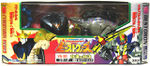 BWN-toy VS-30-box.jpg