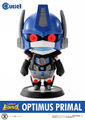 Cutie1 Optimus Primal Figure.jpg