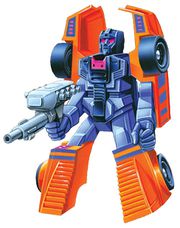 G1ZapWindbreaker boxart.jpg