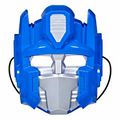 Authentics Optimus Prime Mask 2022.jpg