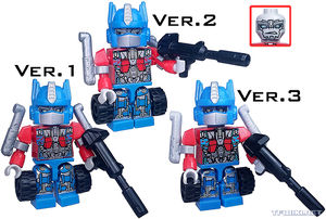 KreO-toy Optimus Universal4pack.jpg