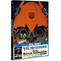 Transformers 2007 DVD Exclusive Bumblee mask.jpeg