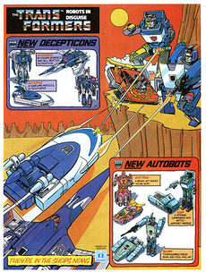 MarvelUK new 1986 cars and planes.jpg