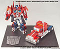 Movie G4Contest Chrome OptimusPrime.jpg