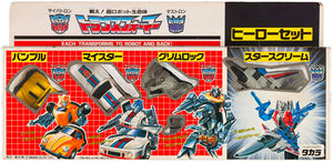 G1toy japanese legends giftset.jpg