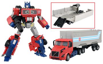 VNR-Optimus-Prime.jpg