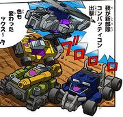 Kre-O Combaticons.jpg