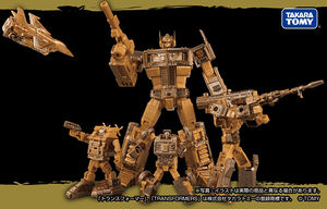 TF Golden Lagoon toys promo.jpg