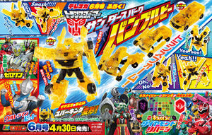 TF-TV-Magazine-June-2020-Thunder-Spark-Bumblebee.jpg