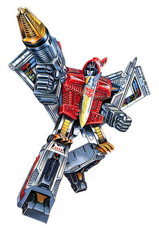 G1 boxart Swoop.jpg