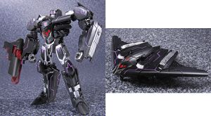 TF-Generation-JP-TG25-Megatronus.jpg